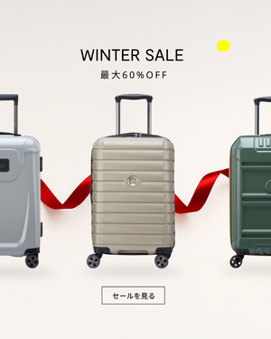 DELSEY(デルセー) 公式ショップ 本店