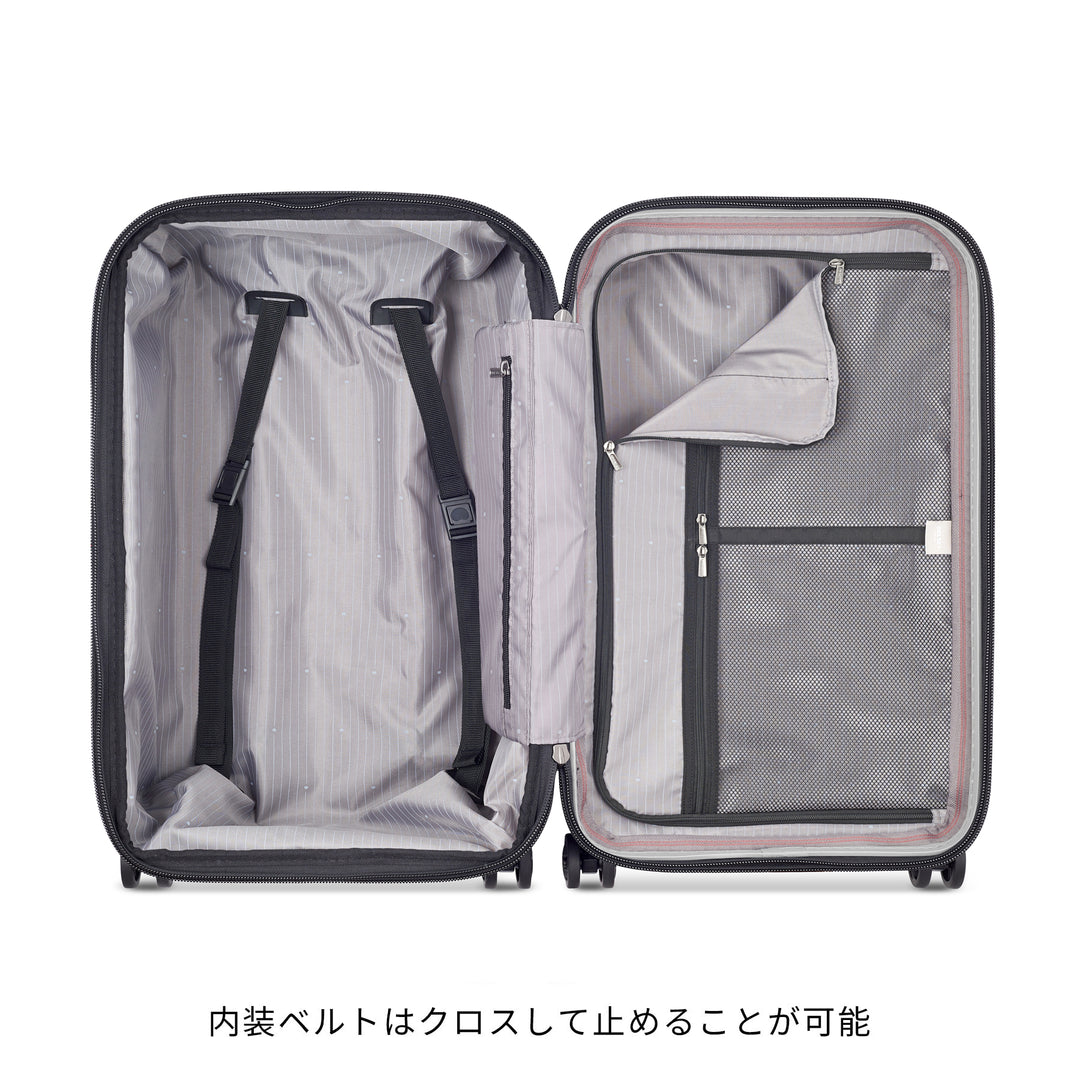 SECURITIME ZIP - S(55cm)/拡張機能 – DELSEY(デルセー) 公式